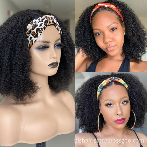 BIS Wholesale 150% Density Headband Wig Human Hair Short Afro Kinky Curly Wig Brazilian Remy Hair Machine Made Wigs for Women